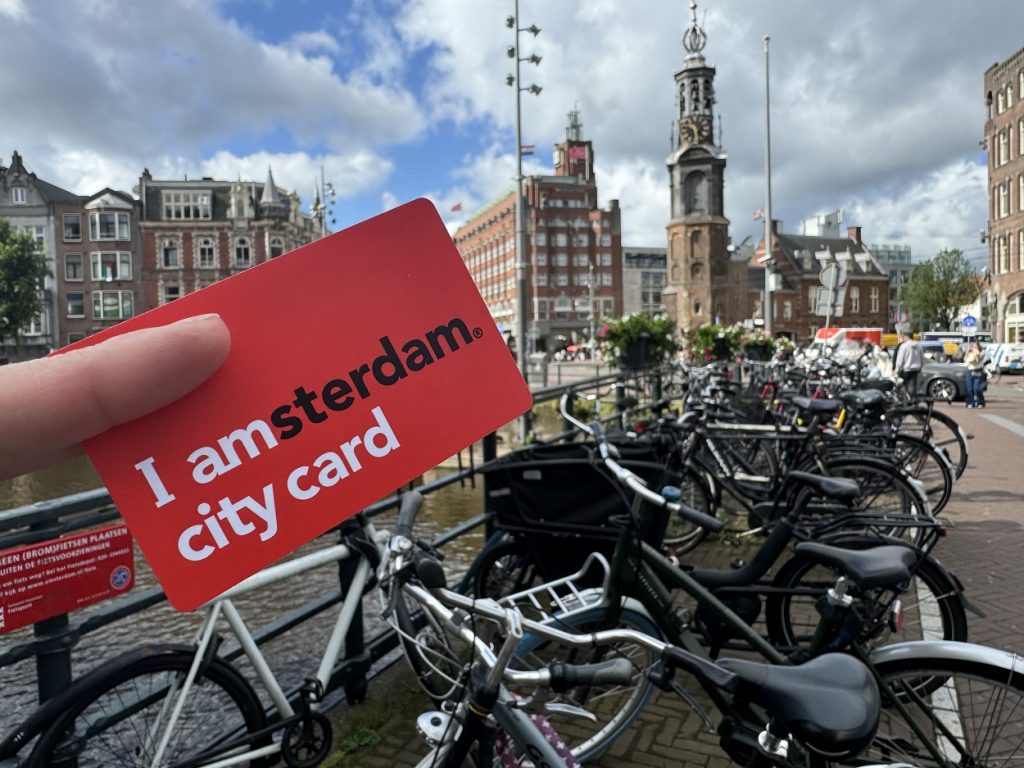 Достопримечательности и музеи по карте I amsterdam