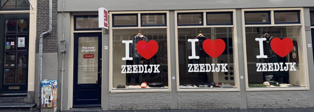 Китайский квартал в Амстердаме